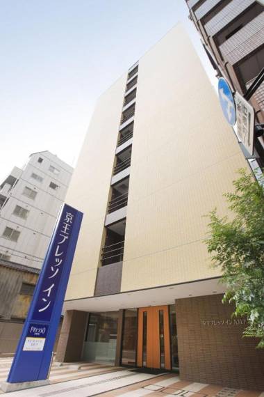 Keio Presso Inn Tokyo Kudanshita