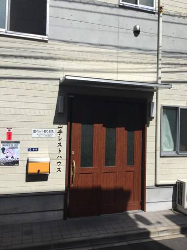 Yamate Rest House (Male Only)