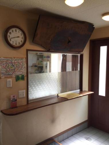 Yamate Rest House (Male Only)