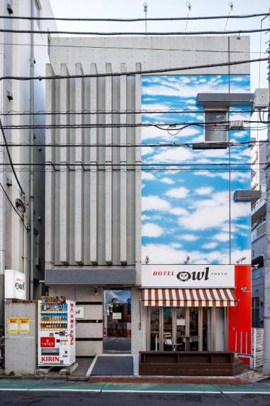 Hotel Owl Tokyo Nippori