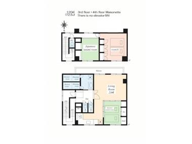 SHINOBY'S INN /2 minutes by walk/3 bedrooms