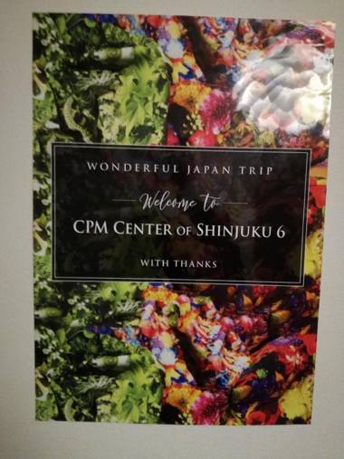 CPM Center of Shinjuku6
