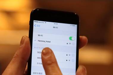 Henn na Hotel Tokyo Ginza