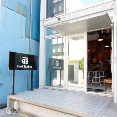 Book Tea Bed AZABU-JUBAN
