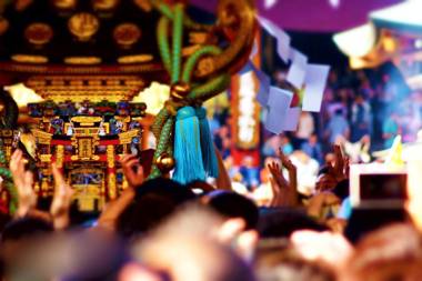 Grids Tokyo Asakusa-bashi Hotel＆Hostel