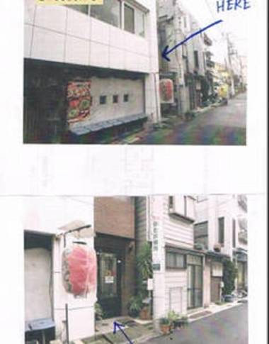 SHINOBY'S INN 中野新橋/2 min/3 bedrooms