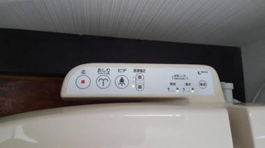 Rainbow Village Ueno