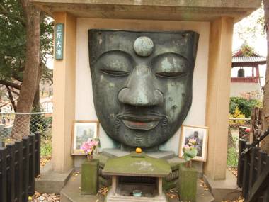 Hotel Wing International Select Ueno Okachimachi