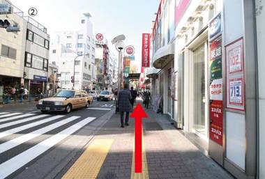 Royal Hotel Shinokubo