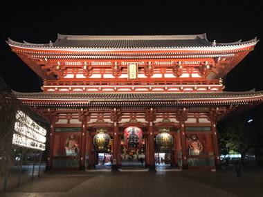 Hotel Gracery Asakusa