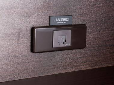 APA Hotel Hatchobori Shintomicho