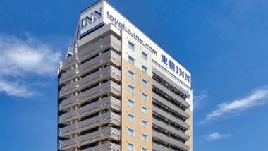 Toyoko Inn Tokyo Keihin Tohoku sen Oji eki Kita guchi