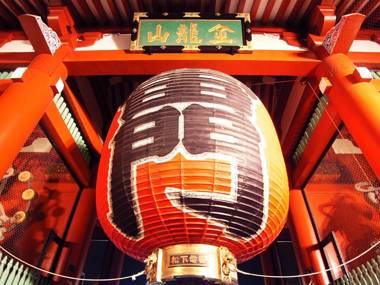 Hotel Trend Asakusa ANNEX