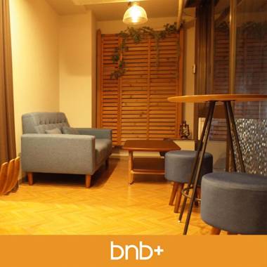 bnb+ Secret Base Mejiro