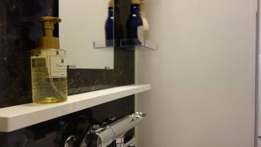 Bay Hotel Urayasu-ekimae