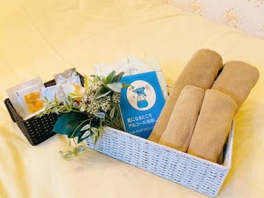 Tabist Hotel Aurora Ikebukuro