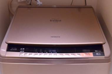 Real Life Kudanshita