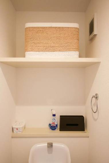 Uhome Ikebukuro Villa 2