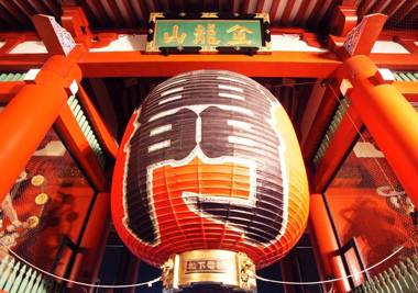 Hotel Trend Asakusa Tawaramachi