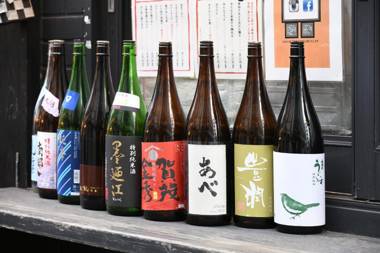 bnb+ Kanda Terrace Ogawamachi