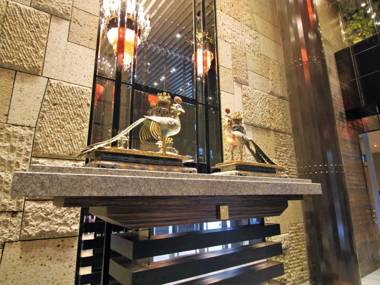 APA Hotel Pride Kokkaigijidomae - National Diet Building