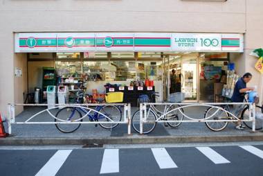 Nomad Hostel Classic