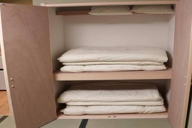 Akihabara Nakagawa Inn