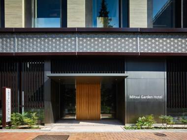 Mitsui Garden Hotel Ginza-gochome