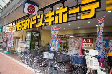 4ppl 4Bed FreeWiFi Shibuya Shinagawa Tokyo (2D)