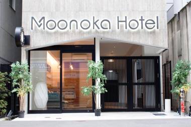 Monoka Hotel Ginza