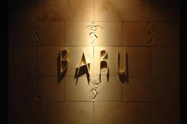 AROMA BARU (Adult Only)