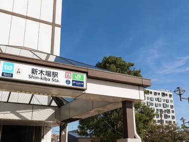 JR-EAST HOTEL METS TOKYO BAY SHINKIBA