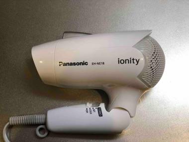 Julian home Shinagawa 5 mins Shibuya 7 mins