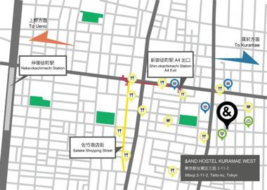 &AND HOSTEL KURAMAE WEST "Wellness Cafe & Bar"