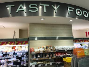 Kyodo House with rooftop terrace