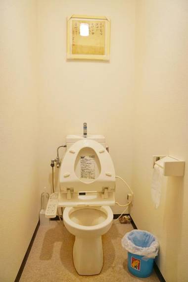 Tokyo Ueno Blue House