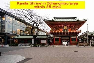 Great Access to Shibuya/Shinjuku-Gracias Shibuya
