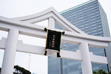 Best Western Hotel Fino Tokyo Akasaka