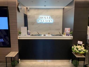 HOTEL LiVEMAX Tokyo Kanda EAST