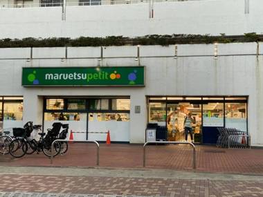 Takemura Building 302