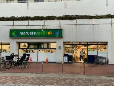 Takemura Building 304