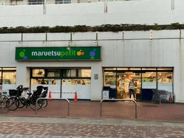 Takemura Building 305