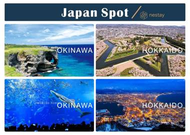 nestay inn tokyo kagurazaka 01