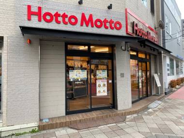 nestay suite tokyo tabata