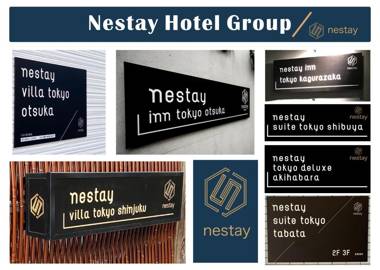 nestay inn tokyo kagurazaka 02