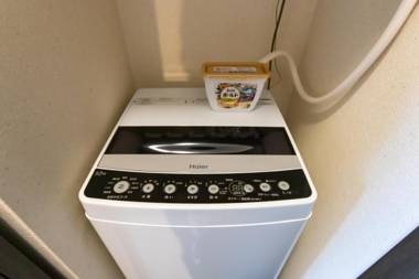 VACATION INN KAMATA I