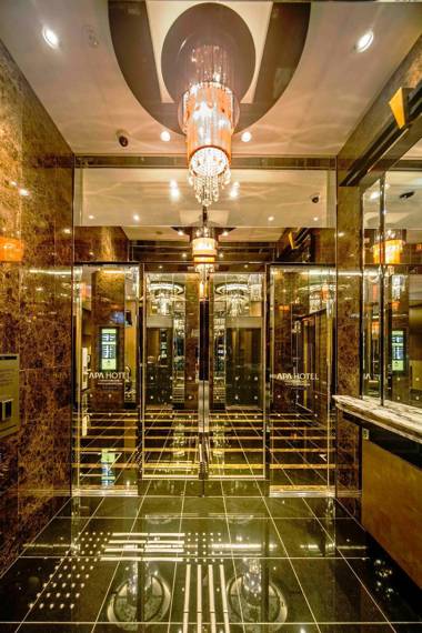 APA Hotel Uenohirokoji