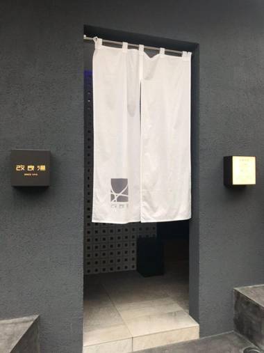 H2O StayA101 Charming Place/Shibuya/8min/4ppl