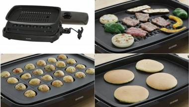 H2O Stay A202 Charming Place/Shibuya/8min/4ppl