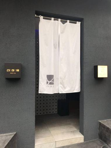 H2O Stay A202 Charming Place/Shibuya/8min/4ppl